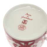 エルメス HERMES ティーカップ&ソーサー ガダルキヴィール 2客  P011016P 食器 ポーセリン レッド メンズ レディース ユニセックス【中古】【Sランク】