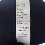 クリスチャンディオール Christian Dior D-Player 58 CPC0093EDEN_C540 キャップ デニム コットン ネイビー メンズ レディース【中古】【Aランク】