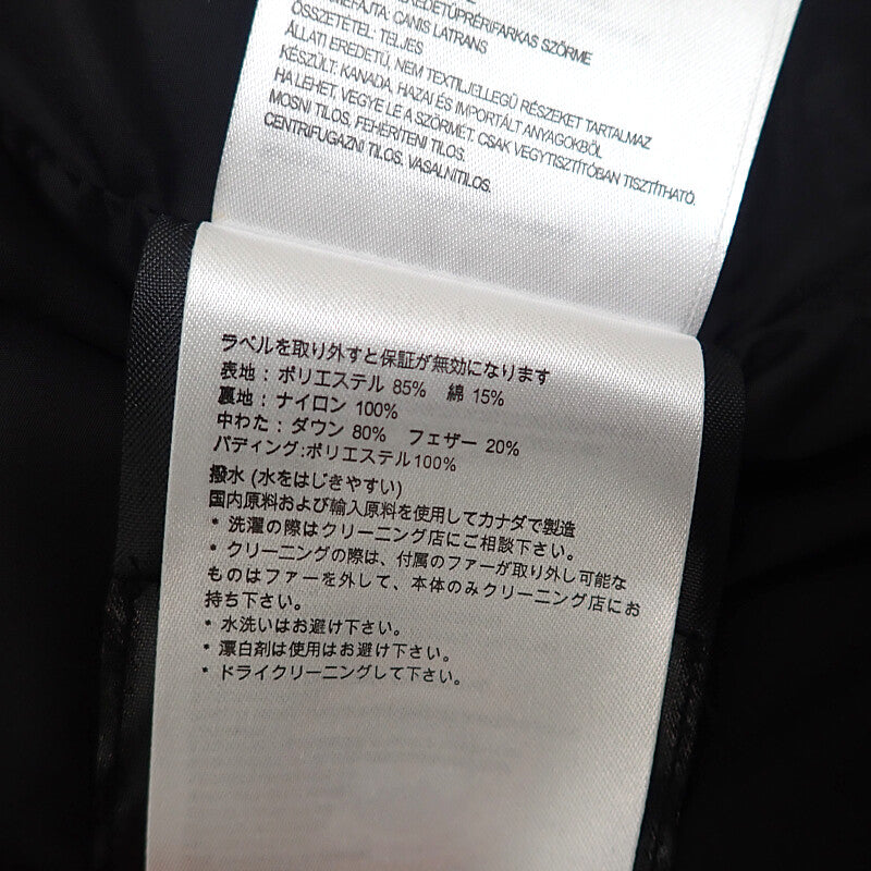 カナダグース CANADA GOOSE フリースタイル クルー S 4154M ダウンベスト ポリエステル ブラック メンズ【中古】【ABランク】