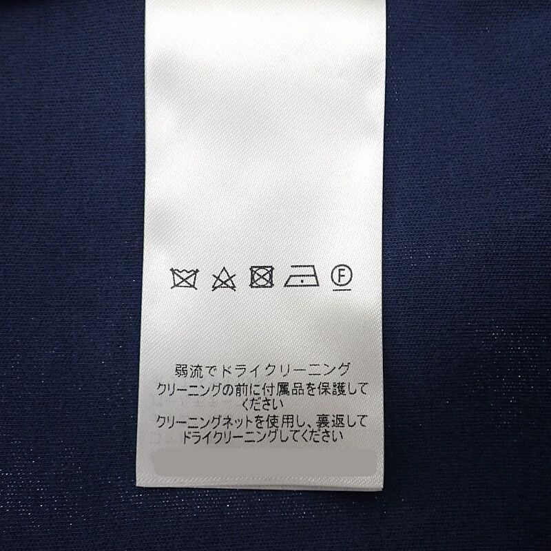 ルイヴィトン LOUIS VUITTON エンブロイダード ジップジャージーフーディ XL 1AFRB3 パーカー コットン グレー メンズ【中古】【ABランク】