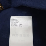 ルイヴィトン LOUIS VUITTON エンブロイダード ジップジャージーフーディ XL 1AFRB3 パーカー コットン グレー メンズ【中古】【ABランク】