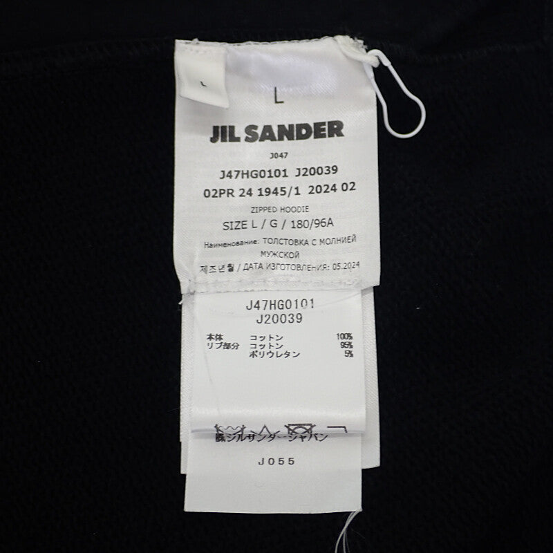 ジルサンダー JIL SANDER ジップアップパーカー 24AW L J47HG0101 パーカー コットン ブラック メンズ【中古】【Aランク】