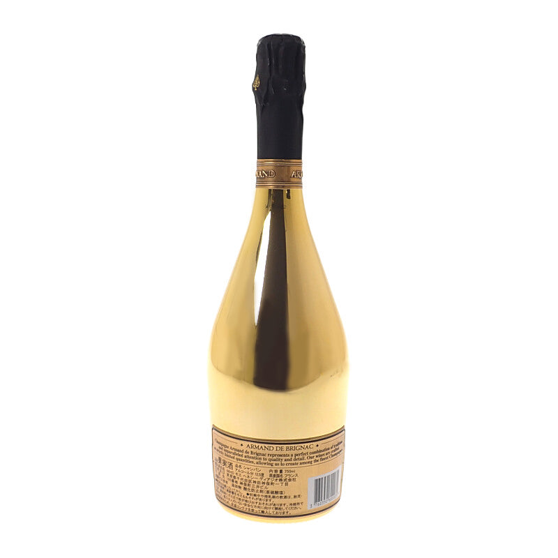ARMANDO アルマンド ブリニャック ブリュット ゴールド お酒 750ml 箱