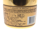 ARMANDO アルマンド ブリニャック ブリュット ゴールド お酒 750ml 箱付き シャンパン【中古】【Sランク】