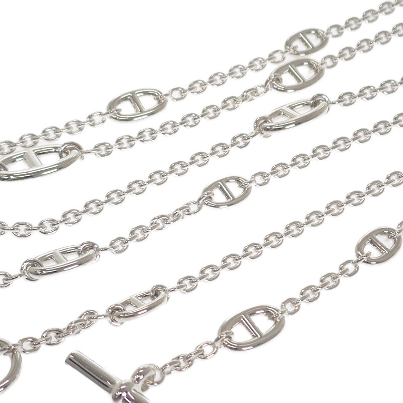 エルメス HERMES シェーヌダンクル ファランドール ロング H104568B00 ネックレス シルバー925 120 レディース メンズ【中古】【Aランク】