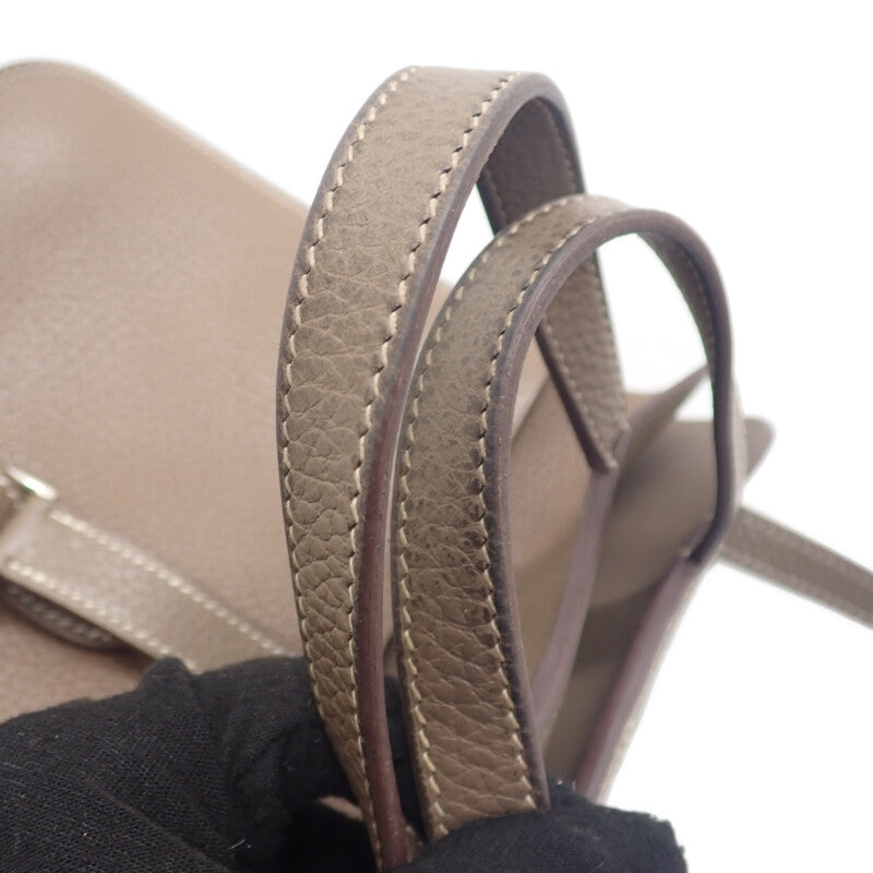 エルメス HERMES アルザン25 2WAYバッグ ３WAYバッグ ショルダーバッグ トリヨンクレマンス エトゥープ ベージュ系 シルバー金具 レディース【中古】【ABランク】