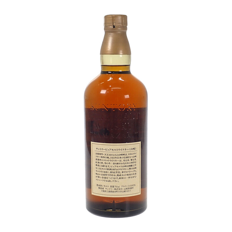 SUNTORY サントリー 山崎12年 向獅子ラベル ピュアモルト お酒 アルコール 43% 750ml 未開栓 ウイスキー【中古】【Sランク】