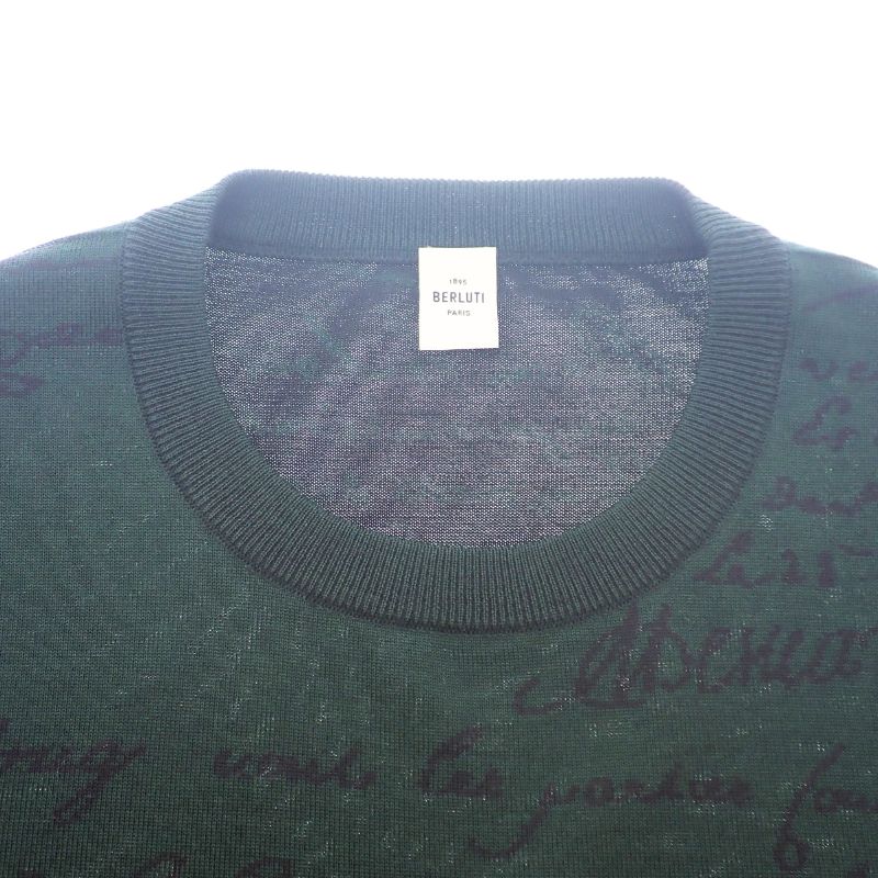 ベルルッティ Berluti スクリット クルーネック M R24KRL142-001 セーター ウール グリーン メンズ【中古】【Aランク】