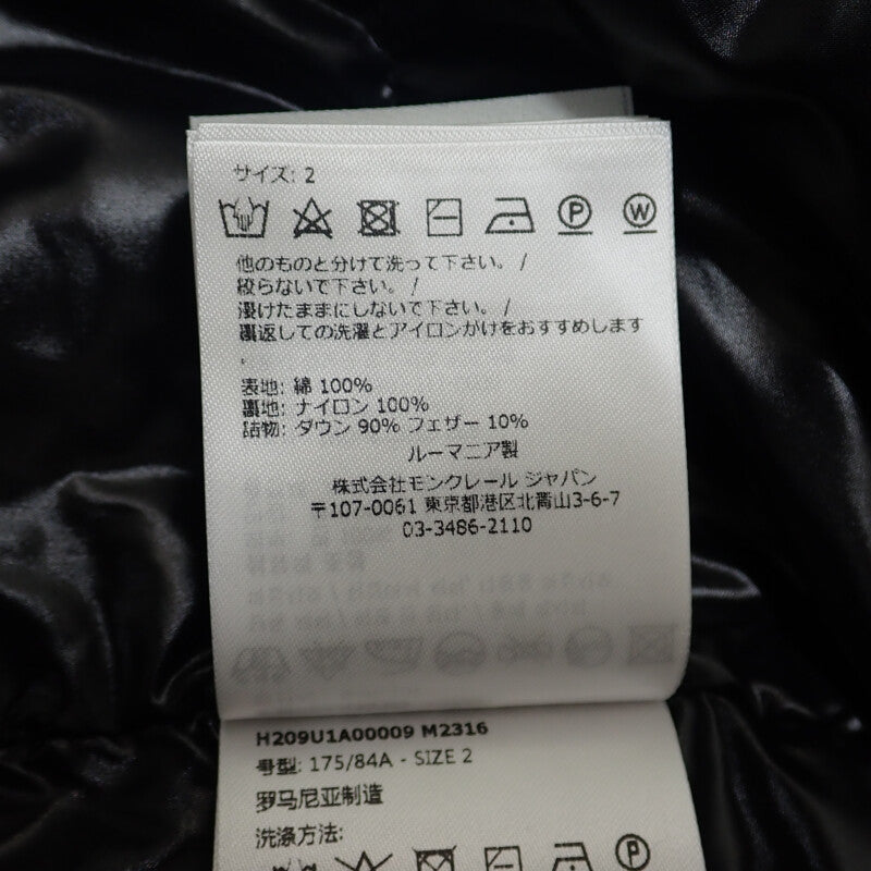 モンクレール MONCLER フラグメント Simmon チェックダウンシャツ FRAGMENT DESIGN 2 H209U1A00009 M2316 長袖シャツ コットン ナイロン ダウン グリーン メンズ【中古】【Aランク】