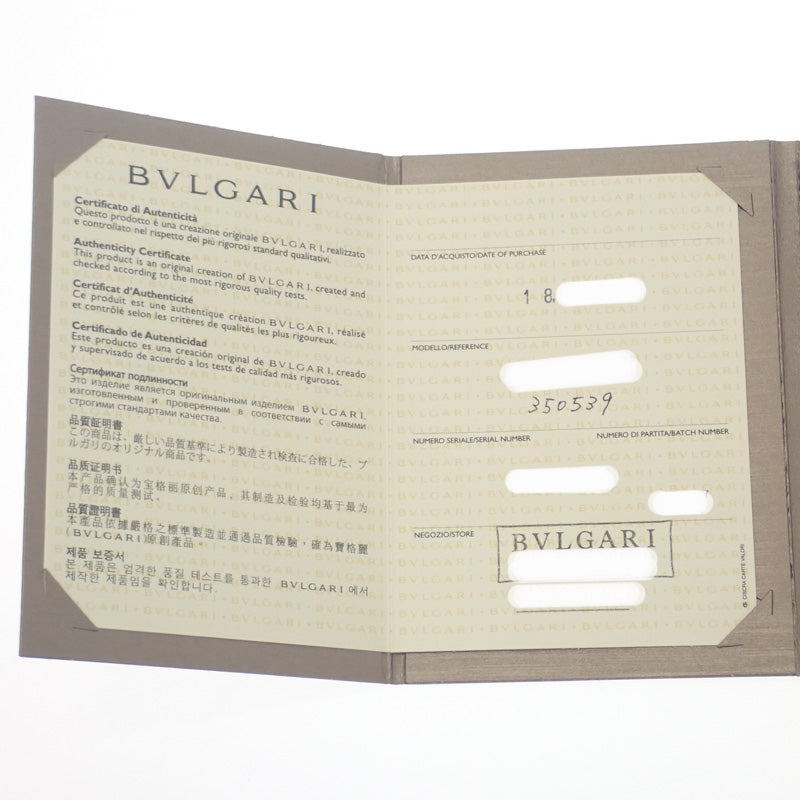 ブルガリ BVLGARI ブルガリブルガリ フリップ 11号 350539 リング K18ピンクゴールド ダイヤモンド シェル レディース【中古】【Aランク】