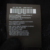 プラダ PRADA トライアングルロゴ L UJN861 半袖Ｔシャツ コットン ブラック メンズ【中古】【Aランク】