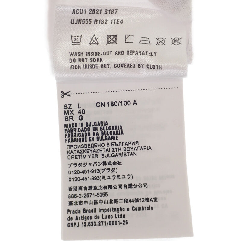 プラダ PRADA ロゴ L UJN555_R182_125E 半袖Ｔシャツ コットン ホワイト メンズ【中古】【Aランク】