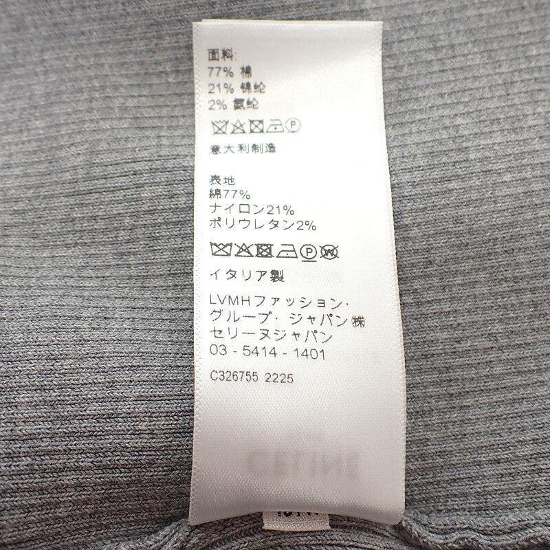 セリーヌ CELINE ジップアップロゴ L 2A27Z372N パーカー コットン グレー レディース【中古】【Aランク】