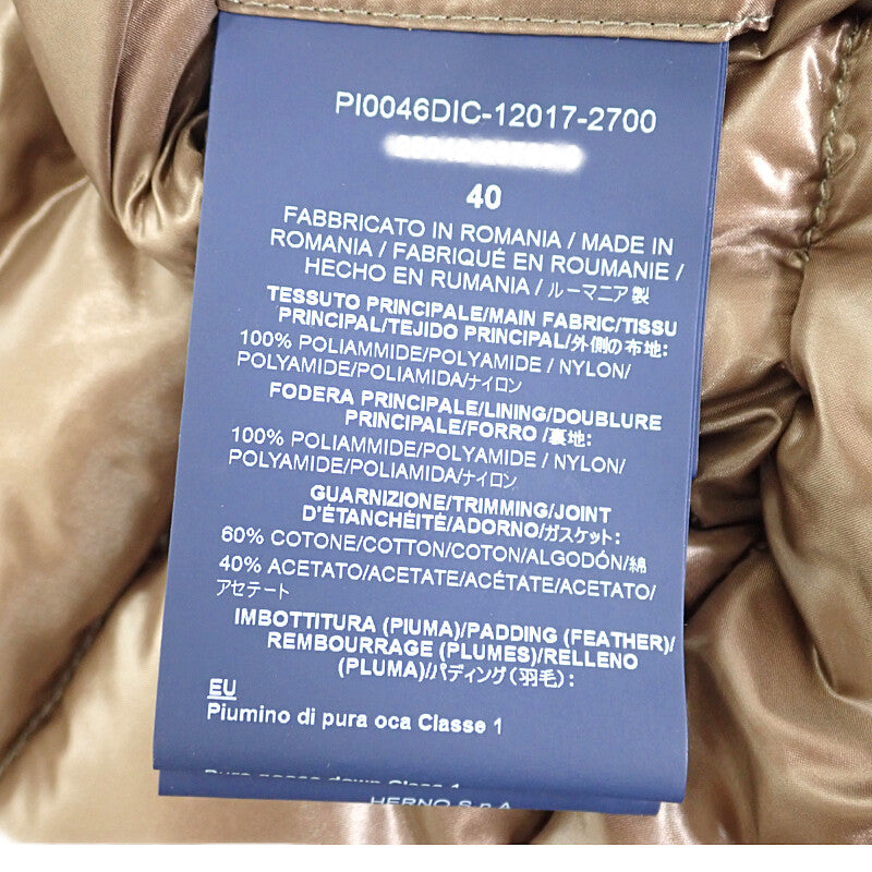 ヘルノ Herno ソフィア 40 P10046DIC-12017-2700 ダウンジャケット ナイロン ブラウン レディース【中古】【Aランク】