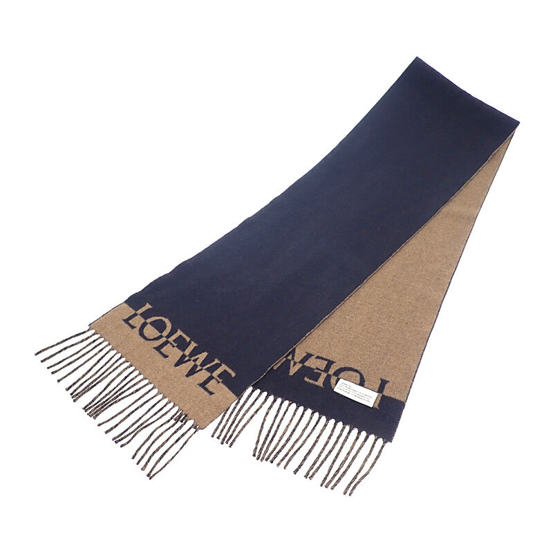ロエベ LOEWE ロゴスカーフ マフラー ウール カシミヤ ネイビー ブラウン レディース メンズ ユニセックス【中古】【Aランク】