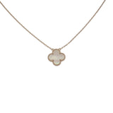 ヴァンクリーフ＆アーペル Van Cleef & Arpels ヴィンテージ アルハンブラ VCARA45900 ネックレス K18イエローゴールド マザーオブパール レディース【中古】【Aランク】