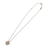 ヴァンクリーフ＆アーペル Van Cleef & Arpels ヴィンテージ アルハンブラ VCARA45900 ネックレス K18イエローゴールド マザーオブパール レディース【中古】【Aランク】