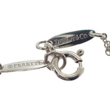 ティファニー TIFFANY&Co. オープンハートペンダント エクストラミニ 60991561 ネックレス シルバー925 K18ピンクゴールド レディース【中古】【Aランク】