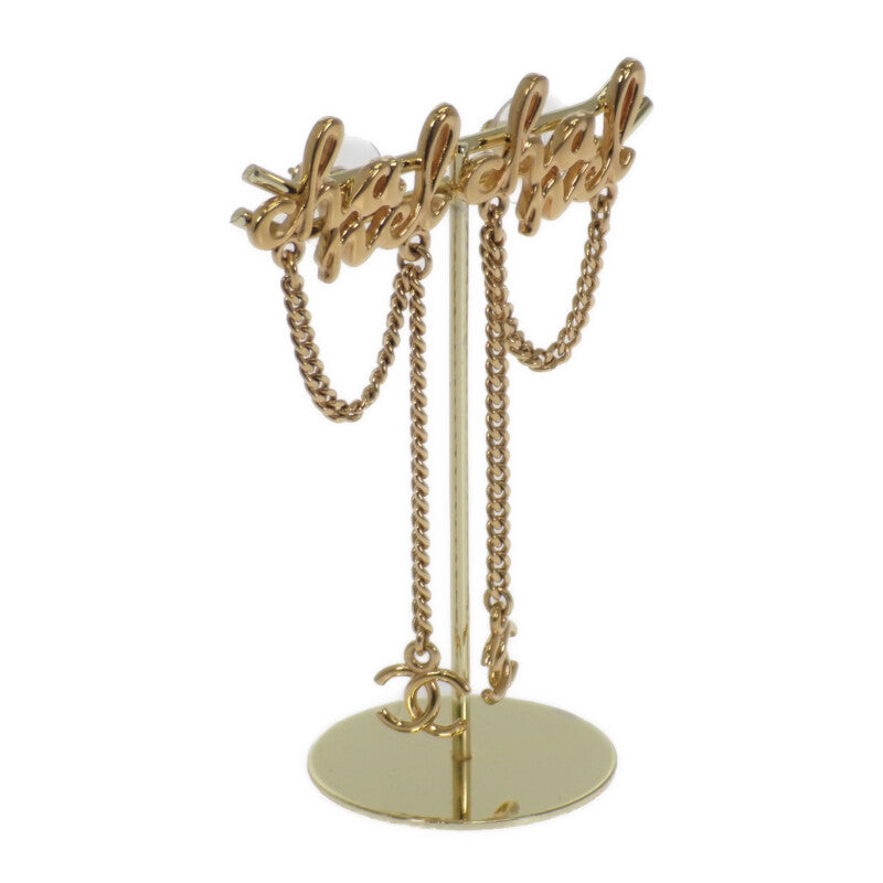 シャネル CHANEL CCロゴチェーン ピアス メタル ゴールド レディース【中古】【Aランク】