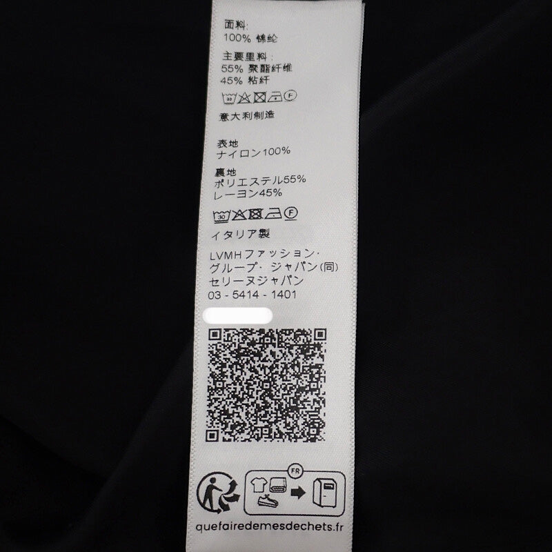 セリーヌ CELINE トリオンフ トラックスーツ RV0L6978Z.38NO ナイロンジャケット ナイロン ブラック メンズ【中古】【Aランク】