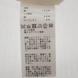 エルメス HERMES Embroidered pocket 刺繍 Hロゴ ポケット Mサイズ 38 H4H4615DA 半袖Ｔシャツ コットン ホワイト レディース【中古】【SAランク】