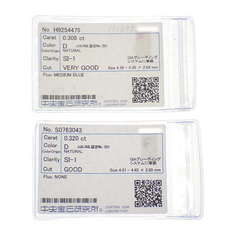 デザインジュエリー ピアス K18イエローゴールド ダイヤモンド レディース【中古】【Aランク】