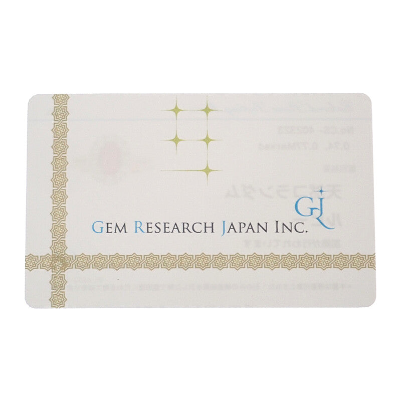 デザインジュエリー 加熱 14号 リング K18イエローゴールド ルビー ダイヤモンド レディース【中古】【Aランク】