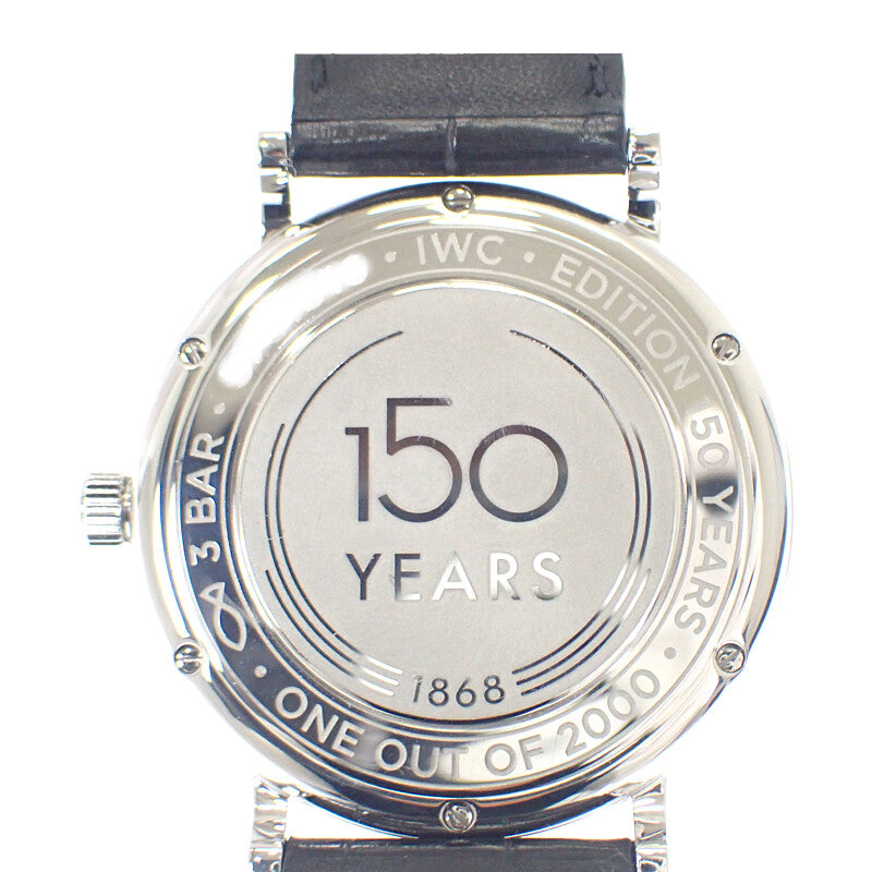 IWC インターナショナルウォッチカンパニー IWC ポートフィノ・オートマティック “150 イヤーズ” 世界2000本限定 IW356519 腕時計 ステンレススチール アリゲーター ホワイト ブラック 自動巻き ホワイト文字盤 シルバー金具 メンズ【中古】【Aランク】
