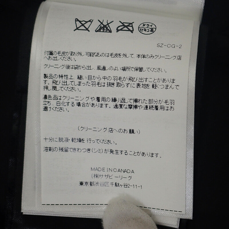 カナダグース CANADA GOOSE マッケンジーパーカ ダウンコート S 2302JL ダウンジャケット ポリエステル タン ベージュ レディース【中古】【ABランク】