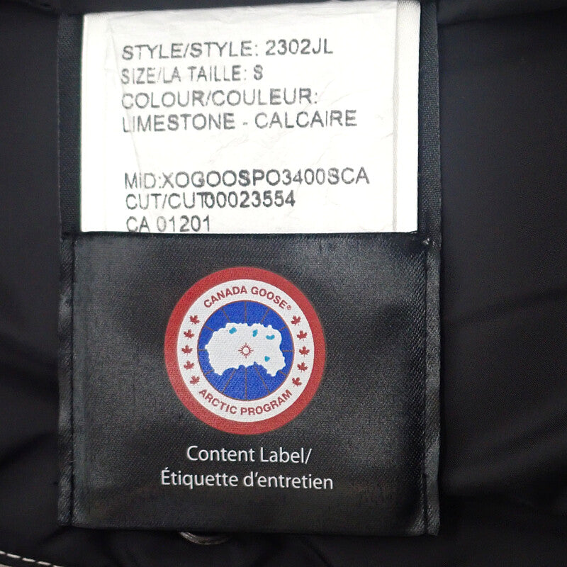 カナダグース CANADA GOOSE マッケンジーパーカ ダウンコート S 2302JL ダウンジャケット ポリエステル タン ベージュ レディース【中古】【ABランク】