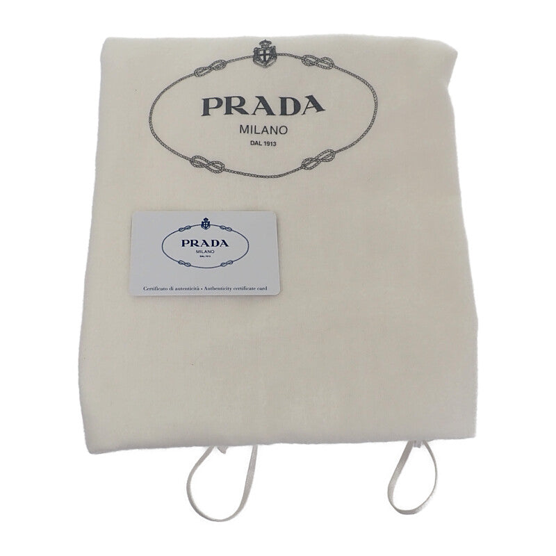 プラダ PRADA バックパック 1BZ811_V44_F0002 リュック・デイパック ナイロン ブラック シルバー金具 レディース【中古】【Aランク】