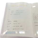 ミキモト MIKIMOTO 翡翠リング Jade 13号 リング Pt950プラチナ シルバー グリーン 翡翠 ダイヤモンド レディース【中古】【Aランク】