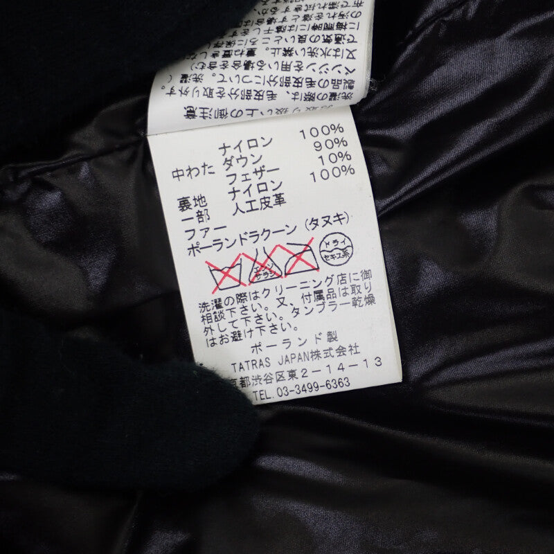 タトラス TATRAS PALMA ロングダウンコート 3 LTA15A4399 ダウンジャケット ナイロン ブラック レディース【中古】【Aランク】