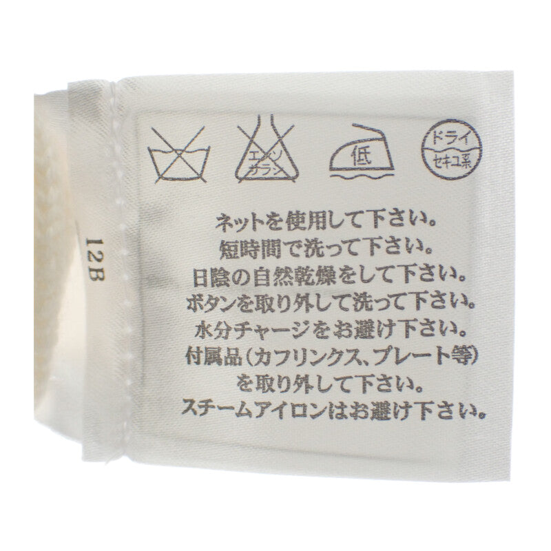 シャネル CHANEL フラワー ビーズ 34 P43016K04343_AW005 カーディガン