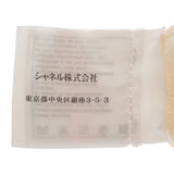 シャネル CHANEL フラワー ビーズ 34 P43016K04343_AW005 カーディガン カシミヤ ホワイト レディース【中古】【Aランク】