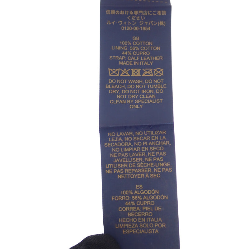 ルイヴィトン LOUIS VUITTON キャスケット・LV デニム M7009L キャップ コットン インディゴ ブルー メンズ【中古】【Aランク】