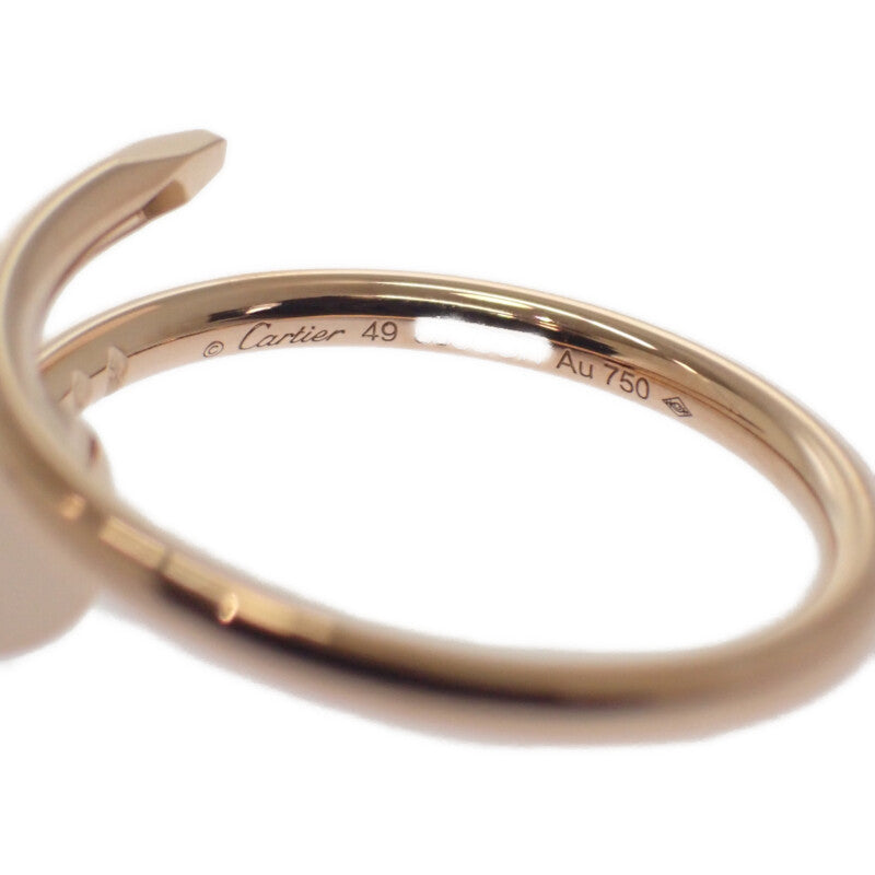 カルティエ CARTIER ジュストアンクルスモール 9号 B4225849 リング K18ピンクゴールド レディース【中古】【Aランク】