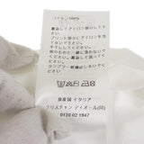 ディオール Dior Dioriviera XS 543T07A4537_X0883 半袖Ｔシャツ コットンジャージー ホワイト ネイビー レディース【中古】【Aランク】