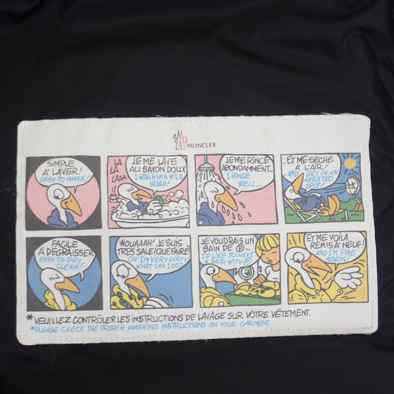 モンクレール MONCLER OROPHIN ロング 3 C20934985305_54155 ダウンジャケット ナイロン ラムスキン カーキ レディース【中古】【ABランク】