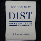 モンクレール MONCLER OROPHIN ロング 3 C20934985305_54155 ダウンジャケット ナイロン ラムスキン カーキ レディース【中古】【ABランク】