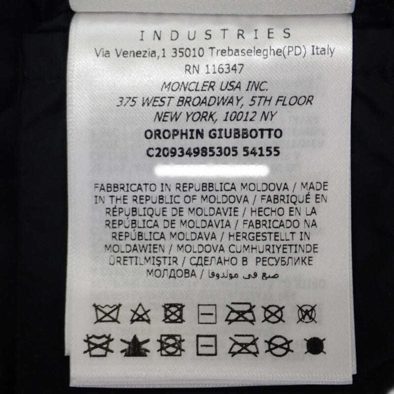 モンクレール MONCLER OROPHIN ロング 3 C20934985305_54155 ダウンジャケット ナイロン ラムスキン カーキ レディース【中古】【ABランク】