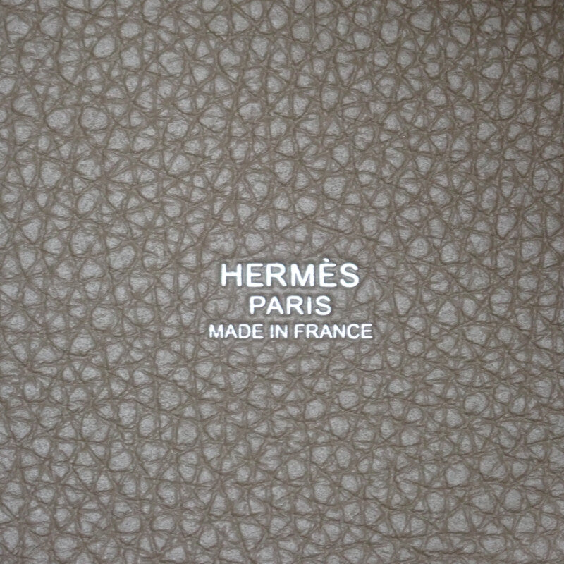 エルメス HERMES ピコタンロックMM ハンドバッグ トリヨンクレマンス エトゥープ シルバー金具 レディース【中古】【SAランク】
