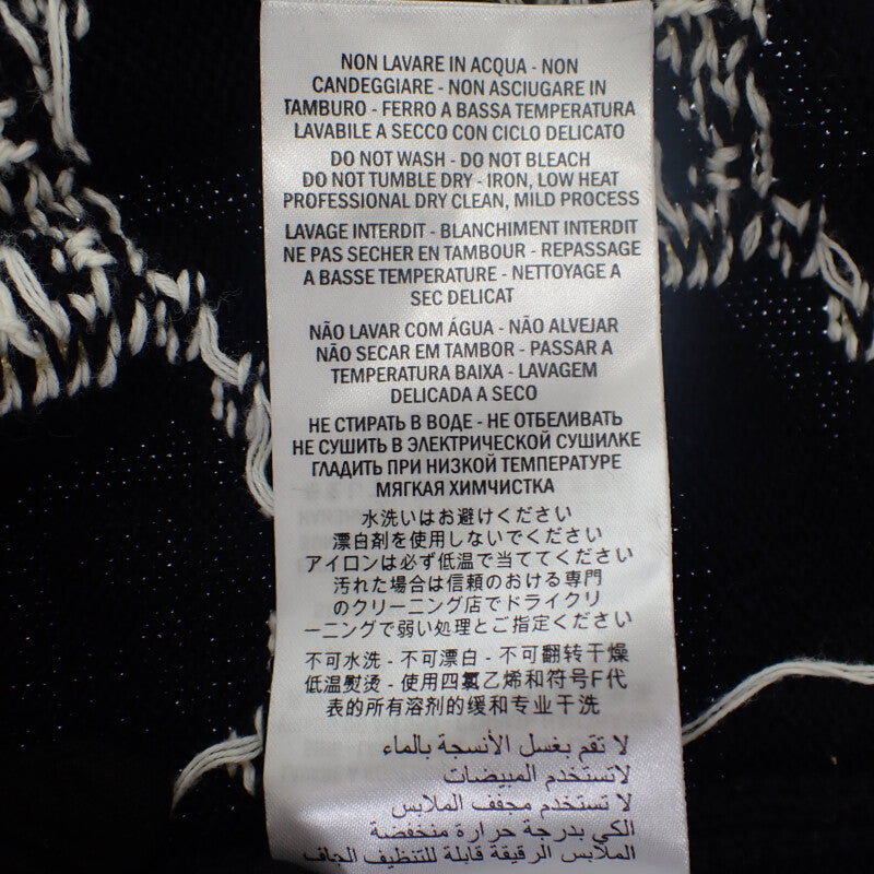 グッチ GUCCI ボーダー GGジャガード XL 523048_X9107 カーディガン コットン ネイビー メンズ【中古】【Aランク】