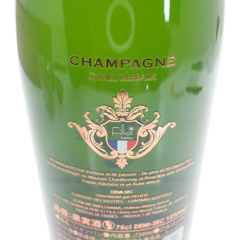 Fillico フィリコ シャンパン DAHIEL GERBAUX 750ml