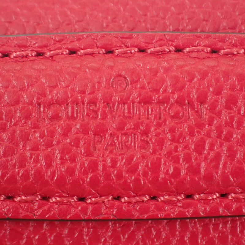 ルイヴィトン LOUIS VUITTON サントンジュ M44606 ショルダーバッグ モノグラムアンプラント レッド スカーレット ゴールド金具 レディース【中古】【Aランク】