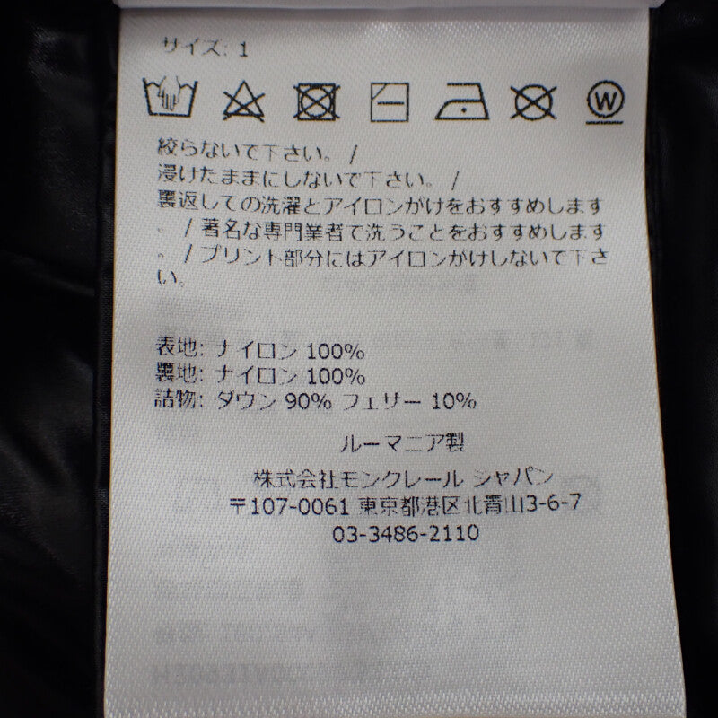 モンクレール MONCLER CERCES ショートダウン 1 H20931A0009053333 ダウンジャケット ナイロン ブラック レディース【中古】【ABランク】