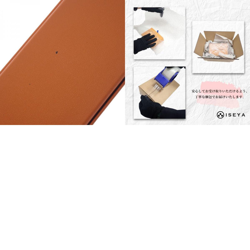 エルメス HERMES セリエ ルーピング ソルド品 ブレスレット レザー ブラウン ブラック シルバー金具 レディース メンズ【中古】【Aランク】