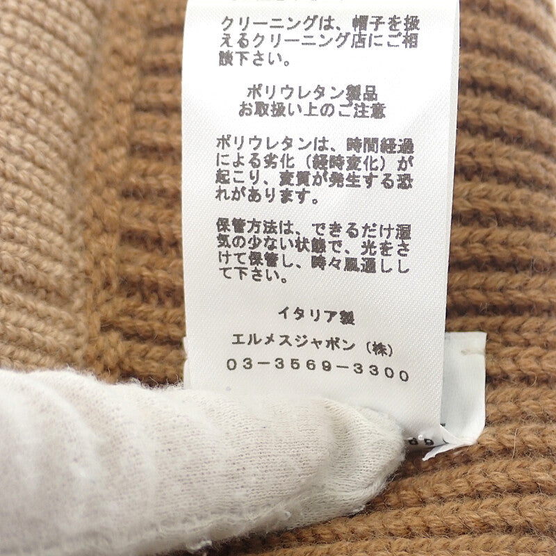エルメス HERMES ニットキャップ ヘヴン M H232021N UIME ニットキャップ カシミヤ ポリウレタン ブラウン レディース【中古】【SAランク】