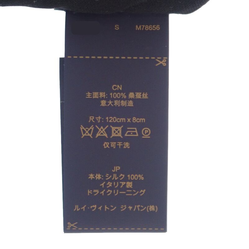 Louis Vuitton Bando Monogram Confidential M78656 Scarf Silk Noir Women's [Used] [A Rank]