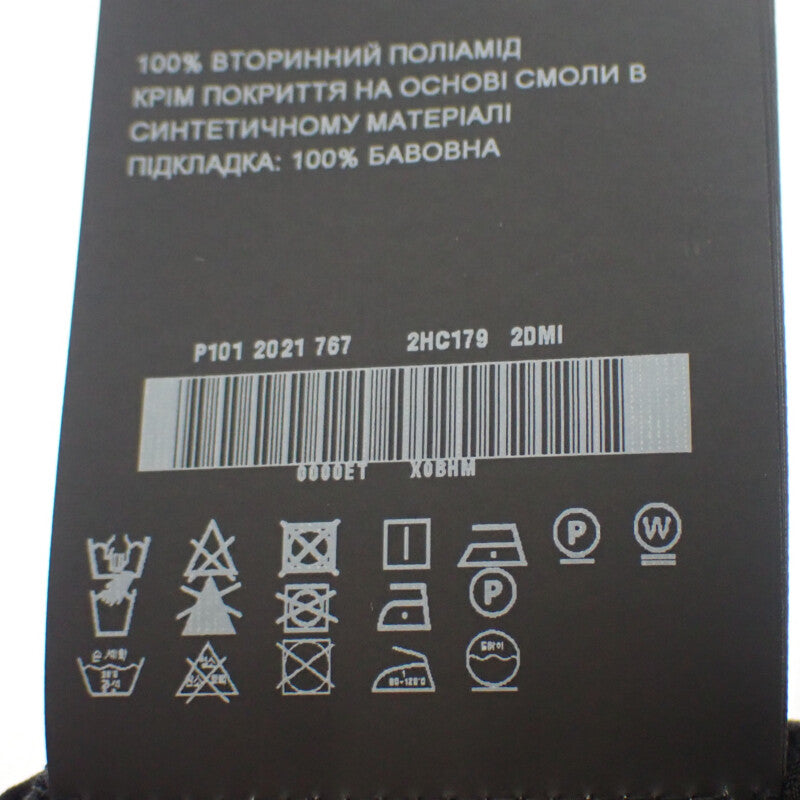 プラダ PRADA ベースボール S 2HC179_2DMI_F0002 キャップ ナイロン ブラック メンズ レディース【中古】【Aランク】